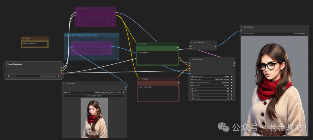 图像生成的未来:Stability AI的CosXL模型 图像生成的未来:Stability AI的CosXL模型